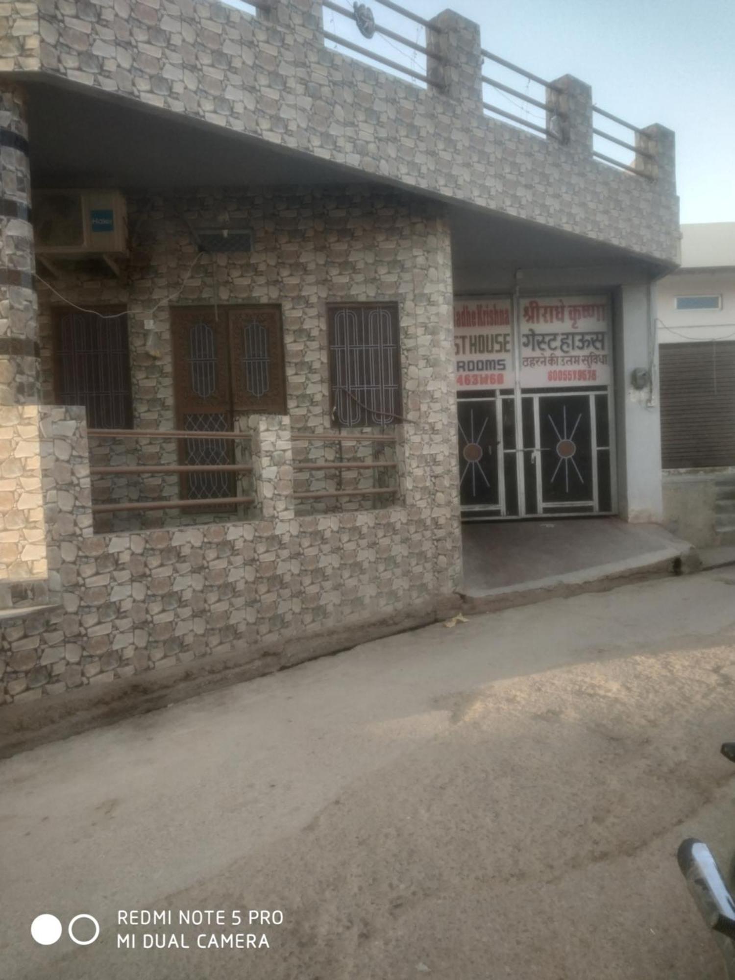 Shree Radha Krishna Guest House Butati Dham Rajod 외부 사진